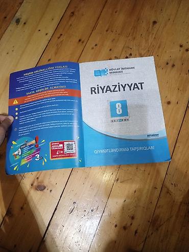 Книги и журналы: Məhsul: “Riyaziyyat – 8” qiymətləndirmə tapşırıqları kitabı - — 3
