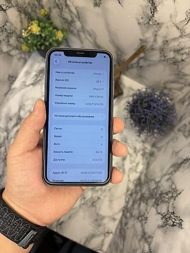 Apple iPhone: IPhone 11 — 6