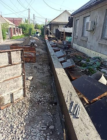 Бетонные работы: Бетонные работы Стяжка атмоски Фундамент лесница сделаем . Что — 6