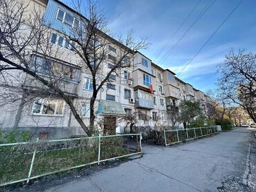 Продажа квартир: 1 комната, 32 м², 104 серия, 2 этаж, Старый ремонт