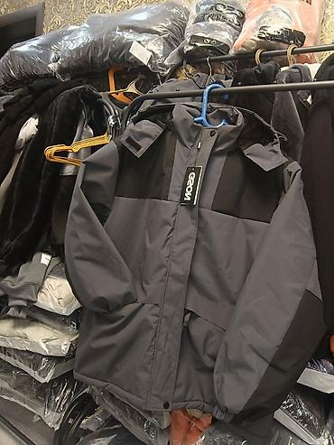 Куртки: Новинка! Куртка с капюшоном теплая с подкладкой на флисе. Ткань — 13