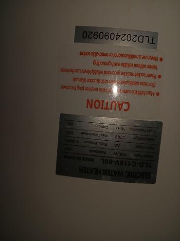 аристон куплю: Накопительный водонагреватель Объем бака: 80 л, Электрический, Регулятор температуры, Б/у — 2