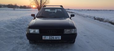Audi: Audi 80: 1990 г., 1.8 л, Механика, Бензин, Седан — 2