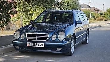 багаж универсал: Просторный универсал Mercedes-Benz E‑Class (кузов S/Wagon — 1