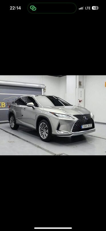 диски на пассат: Lexus RX: 2021 г., 3.5 л, Вариатор, Гибрид, Кроссовер