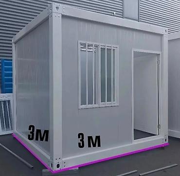 Продажа модульных домов: Модульные контейнерные здания/блок‑модули Описание: - Универсальные — 3