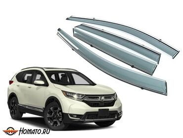 посадка машины: Ветровики на окна Honda, 2017 г., Новый, Самовывоз