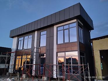 Заборы и ограждения: Заборы и ограждения — 5