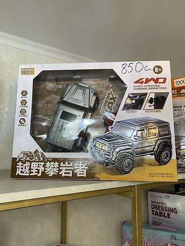 Радиоуправляемый внедорожник 4WD “Climbing” (скалолаз) - Тип