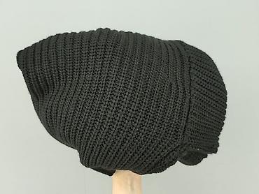 kołnierzyk h: H&M Divided, Kardigan damski, rozmiar M — 5