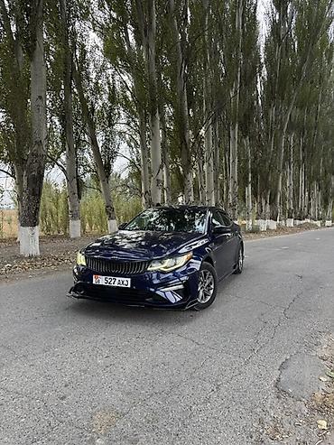 Kia Optima:
В хорошем состоянии 
Технически без вложений