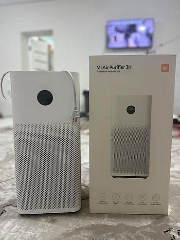 air m3: Воздухоочиститель Напольный, 40-50 м², НЕРА — 2