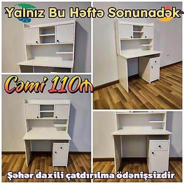 Ev və bağ: Oğlan və qız üçün, Yeni, Siyirməli, Yazı masası, Stulsuz — 2