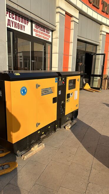 Генераторы: Продажа дизельных генераторов большой ассортимент от 30 квт до 1000 — 7