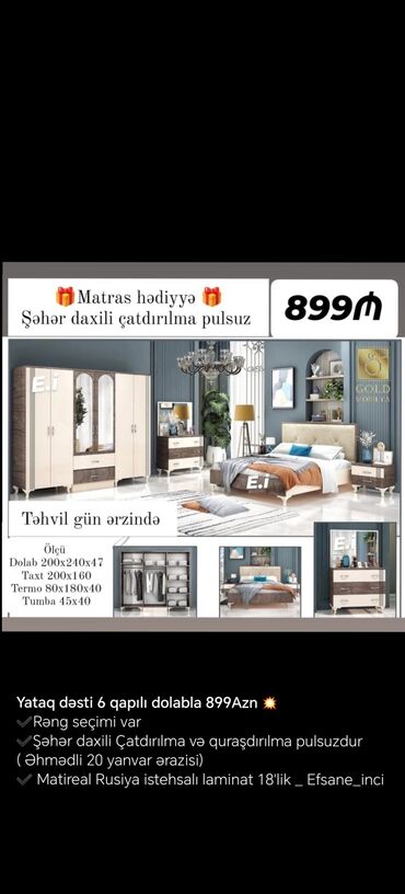 Yataq otağı dəstləri: Təknəfərlik çarpayı, Tumba, Rusiya, Yeni — 15