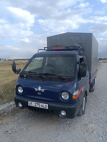 г бишкек портер 1: Hyundai Porter: 2003 г., 2.6 л, Дизель — 1