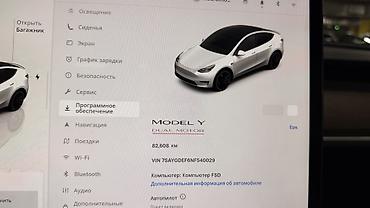 Tesla: Tesla Model Y: 2022 г., 4.4 л, Автомат, Электромобиль, Кроссовер — 13
