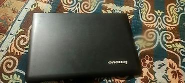 r5 2600: Пишите или звоните через ват цап, номер . Ноутбук Lenovo G50-45 — — 2