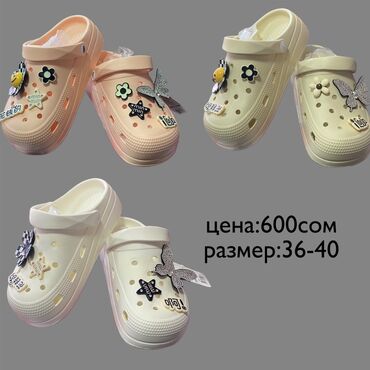 черно белое платье вечернее: Босоножкалар, 36, Crocs, Жаңы, түсү - Кара, Өзү алып кетүү, Акылуу жеткирүү