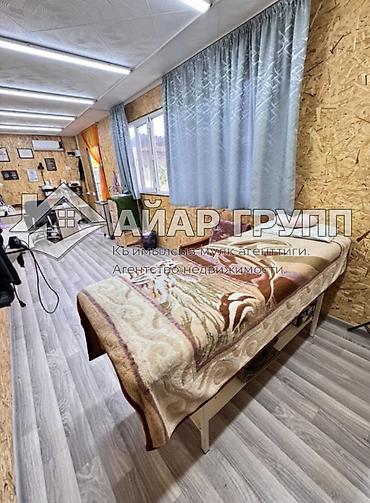 Продажа коттеджей и домов: 🚨 СРОЧНО! Продаётся уютный дом в районе ГЭС-2 🔷 Локация: 📍 ул — 16