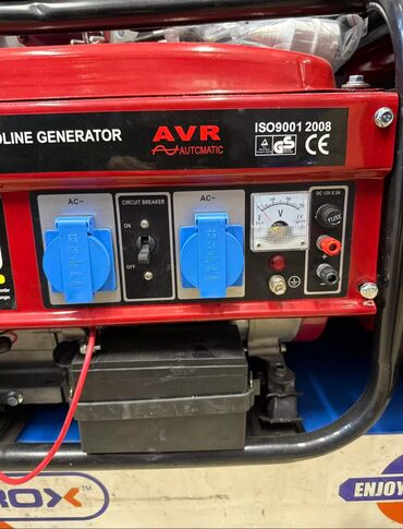 Генераторы: Генератор смерч с автоматикой 🔥 5.5 кВт 2 розетки — 15