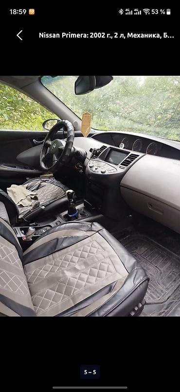 сигареты oris купить: Nissan Primera: 2002 г., 2 л, Механика, Газ, Хэтчбэк — 5