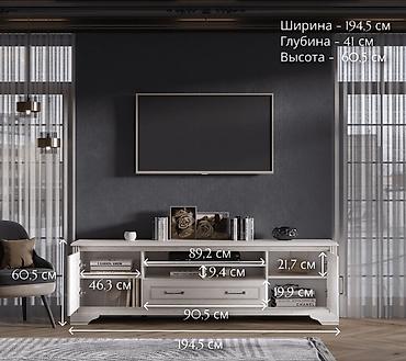 евромебель: Артикул: 00028760 Стилиус - Тумба RTV2D1S, Листвинница сибирская, БРВ — 3
