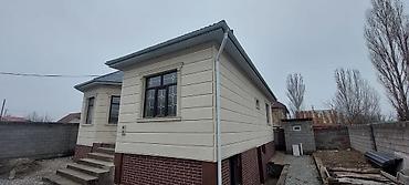 Фасадные работы: Ремонт фасада, Утепление фасада, Фасадный декор | Лепнина, Рамки, Моноблоки | Сайдинг, Жидкий травертин, Керамогранит | Пенопласт, Пенополиуретан, Penoplex Больше 6 лет опыта — 6