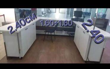 стол для кассы: Кассовый стол,ресепшн большой для маркета, для магазина, для больших