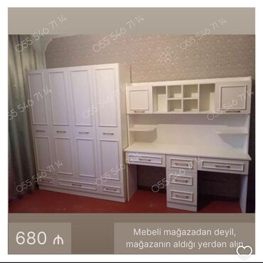 Pufiklər: Oğlan və qız üçün, Yeni, Yazı masası, Dolab lalafo.az -da Pufiklər: Oğlan və qız üçün, Yeni, Yazı masası, Dolab