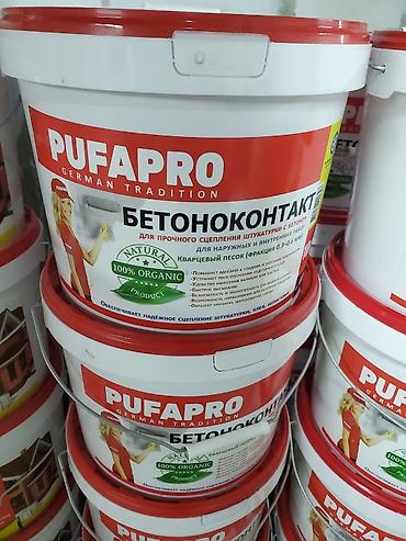 пена химия: Pufas, Для стеклообоев, Жидкий — 5