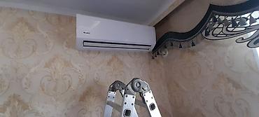 Настенные кондиционеры: Сплит-система, Gree, Инверторный — 13