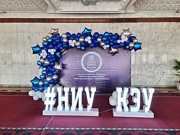 Воздушные шары и принадлежности: Гелиевые шары Арка из шаров Фотозона Лучшее качество 💯 Лучшая цена — 29