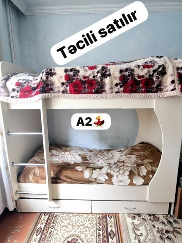 Əkizlər üçün arabalar: İşlənmiş, İkinəfərlik çarpayı, Matras ilə