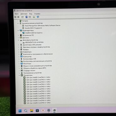 Ноутбуки: Ноутбук, Lenovo, 16 ГБ ОЗУ, Intel Core i5, 13.3 ", Б/у, Для несложных задач, память eMMC — 8