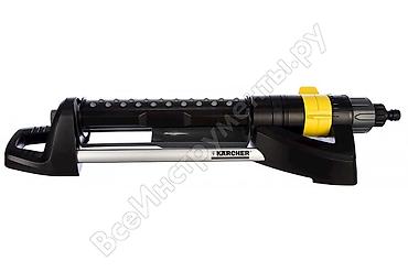 Системы полива: №: 14896 Məhsulun adı: Çiləyici Karcher OS 5.320 S, 777 qr, 320 m2 — 5