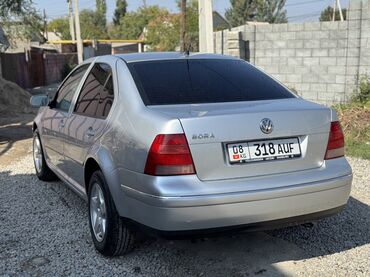 гольф 3 коробка передач: Volkswagen Bora: 2003 г., 1.6 л, Автомат, Бензин, Седан