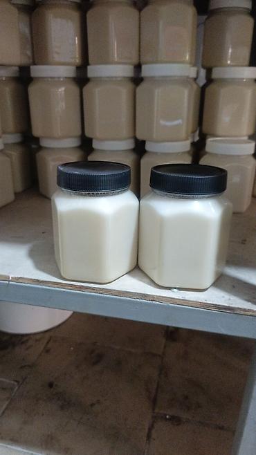 Мёд: Белый мёд! ат-баши оптом! белый мёд,в 1кг,05,25кг,1л(1.5кг) таре. мёд — 12