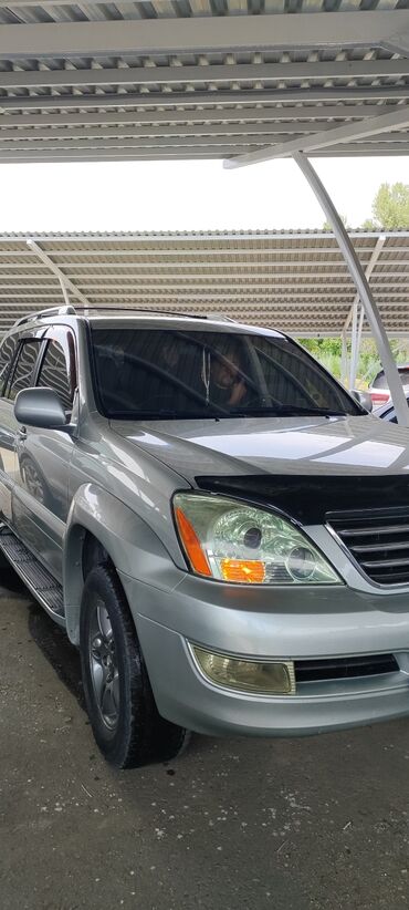 шины для грузовых автомобилей: Lexus GX: 2004 г., 4.7 л, Автомат, Газ, Внедорожник