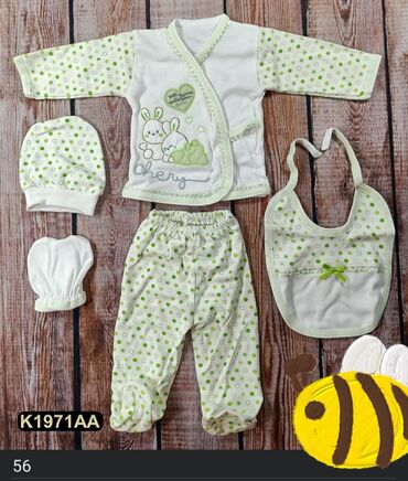 Kompleti: Dečiji kompletici 
3 KOMPLETA 2000 din — 7