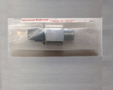 Другие детали для мотора: Кольца Поршня Вкладыши Прокладки Сальники ГРМ Ремень Ролики — 29