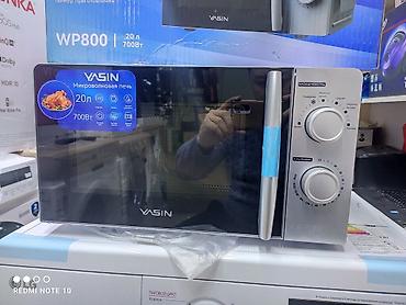 Микроволновки: Микроволновка, Новый, Самовывоз, Бесплатная доставка, Платная доставка — 9