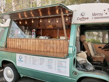 готовый бизнес жалалабад: Продается готовый бизнес, кофейная на колесах с двумя локациями