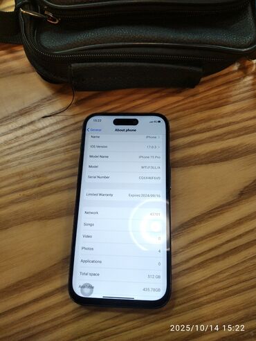 лоток сим карты: IPhone 15 Pro, Колдонулган, 512 ГБ, Каптама, 100 %