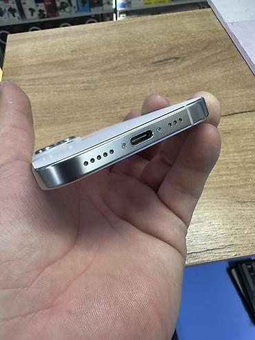 айфон 8x: IPhone 15 Pro, Б/у, 256 ГБ, Natural Titanium, Коробка, 89 % — 3