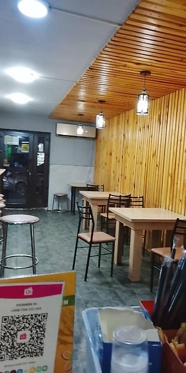 сборщик товаров: В фаст фуд срочно требуется повар Ахунбаева 185 — 1