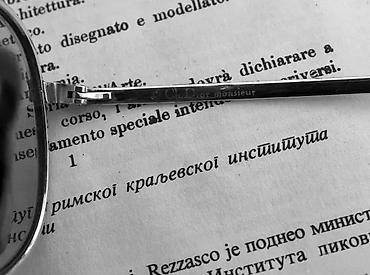 Naočare: Christian Dior Monsieur luxsuzni titan rare dioptrijski ram. Extra — 9