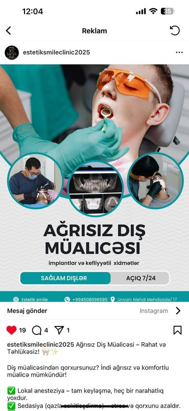 hekim komekcisi vakansiya 2023: Həkim tələb olunur, İstənilən yaş, 6 ildən artıq təcrübə, Dəyişən qrafik