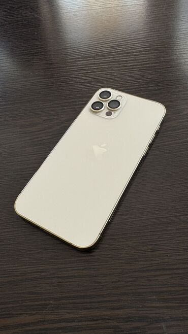 мобильные телефоны кнопочный: IPhone 12 Pro, Б/у, 256 ГБ, Matte Gold, Чехол, Коробка, 75 %