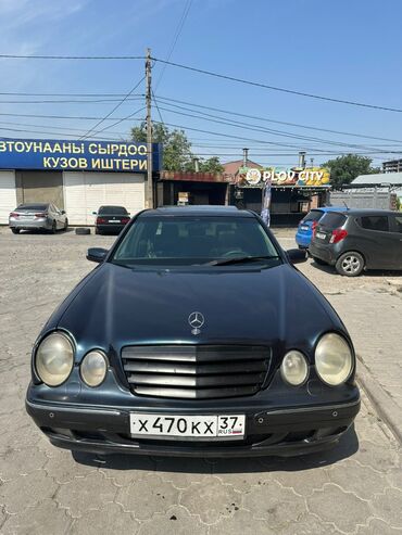 мерс лупарик белый: BMW 5 series: 1994 г., 4.3 л, Автоматтык, Бензин, Седан